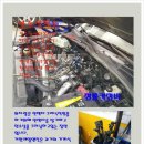 첨단부란자 이미지