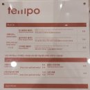 템포커피 여수여서점 이미지