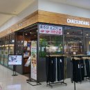 롯데마트장유점 이미지