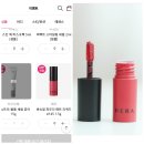 아리따움제니 이미지