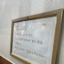 생국수본가 이미지