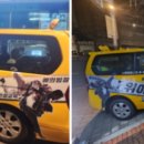 위아더유도관 이미지