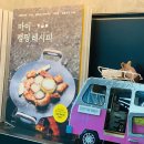 퍼스트 오토 이미지