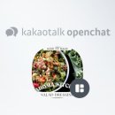 아로마키친