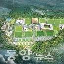 중앙체육관 이미지