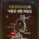 쌍용지하도2 이미지