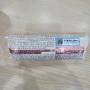GS25 석촌 럭키점