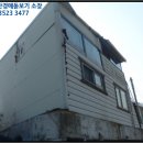 회성동188 이미지