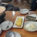 모박사부대찌게 이미지