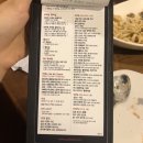 아웃백스테이크하우스 서울대점 이미지