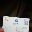 인계현대자동차 이미지