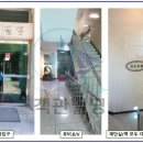 서림빌딩 이미지