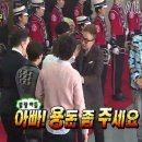 GR(양평군)-[양근로]-하-11 | 8월 말 일기