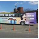 미소다컴