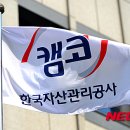 금화주유소 이미지