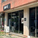 [ 일산 밤리단길 카페 ] 54-1