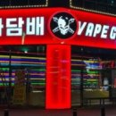 호매실슈퍼 이미지