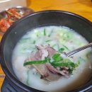 고산로 네이버블로그
