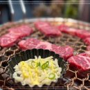 양천구 맛집 한양화로 양천신정점 소고기 맛집