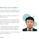 퍼스트키퍼스 이미지