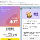 더에이치 이미지
