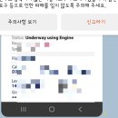 달님미용실 | 제주 육지 차량탁송업체 카캐리어 비용 내돈내산 후기