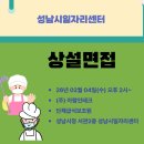 (주)아람인테크 네이버블로그