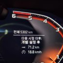 에이치제이모터스 - 화성시 동탄치동천로2길 3-10 | 에이치제이모터스