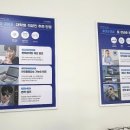 다비치안경 광교중앙역점 이미지