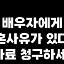 굿플랜수원