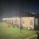 한재미농장 이미지