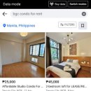 매물도콘도 이미지