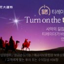 덕우전자(263600) 이미지