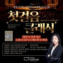 부개도서관(2) 이미지