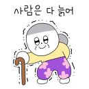 [이벤트] 많은분들 참여해주세요. 신라면 30봉. 2분. 춘천닭갈비 2분. 이미지