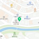 1472건강라이프 이미지