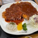 P-7111 | 줄서는식당 산본 유명한 돈가스 산본 맛집 쉐프돈까스 솔직후기
