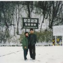 부천북초등학교 이미지