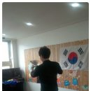 돌샘어린이집 이미지