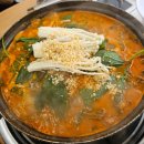 배스킨라빈스노원 | 노원 감자탕 맛집 [소문난감자탕 상계직영2호점] 솔직 후기! / 사장님 이거 2인분 맞아요!?