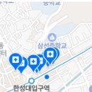 김희균치과의원 네이버블로그