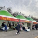 구로게임랜드 이미지