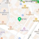 피크닉 코인 노래연습장 이미지