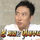✨ 충남대학교 식품영양학과 편입후기 !! ✨