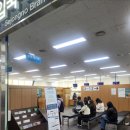 더링크행정사사무소