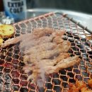숯과 닭발 이미지