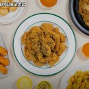 60계치킨김포 - 김포시 김포대로2250번길 48 | 60계치킨김포