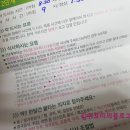 경아의희망담은한약국 이미지