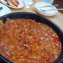 원조선산대한곱창 - 영천시 망정로 86 | 원조선산대한곱창