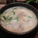 금이돼지국밥 이미지